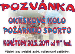pozvanka-hasicsky-sport-2017.png